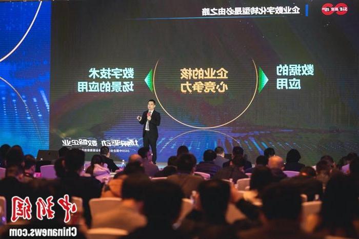 China News Agency | China's Manufacturing Industry Accelerates Digital Transformation and Shapes New