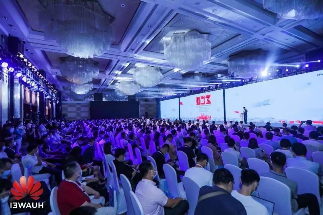 Saiyi Information and Huawei Cloud Continuously Deepen Cooperation to Promote Industry Digital Trans